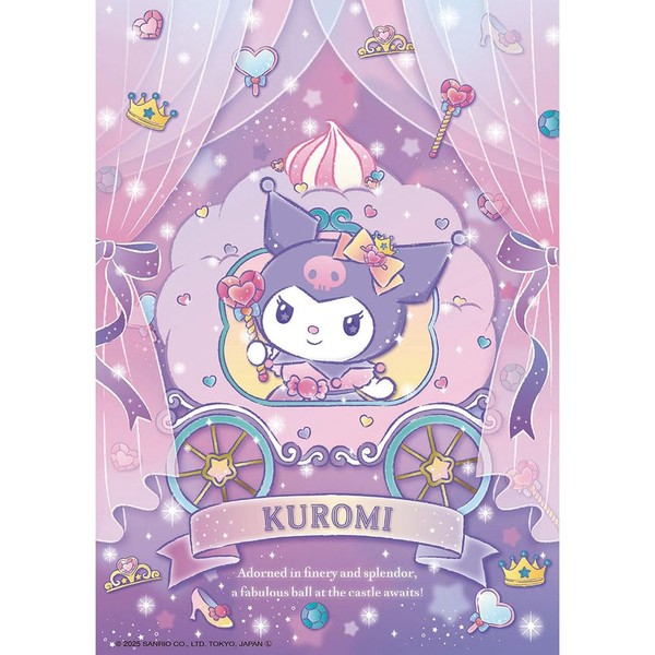 Beverly 108-213 Jigsaw Puzzle Kuromi's Glitter Ball (18.2 x 25.7)