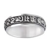 Silverly Women's Men's .925 Sterling Silver Spinner Tibetan Buddhist Mantra