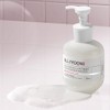 Ilyoon Probiotic Skin Barrier Gentle Cleanser for Women, 300ml, 1