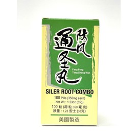 LaoWei Siler Root Combo - Fang Feng Tong Sheng Helps for Maintain A Healthy Immune System 350mg 100 Pills Made in USA