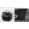 SOTO FUSION Pouch ST-3301