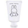 Miffy Hand Care Set (Mini Hand Soap, 2.4 fl oz