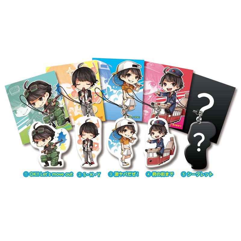 Re:alize (“たま"が描く数量限定オリジナルストラップ付)ジャケットイラストレーター:くろのくろ