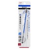 Tombow 53111 MONO Graph Mechanical Pencil, Tri Color, 1-Pack