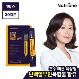 NutriOne [뉴트리원] 프리미엄 알부민 데일리 스틱 1박스 (30일분) 액상/마시는알부민/활력 [NutriOne] Premium Albumin Daily Stick 1 Box (30 Servings) Liquid/Drinking Albumin/Vitality