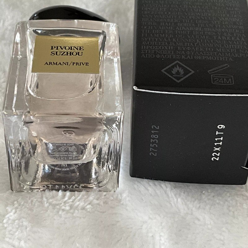 Armani Prive Pivoine Suzhou Mini 7.5 ml / .26oz Brand