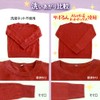 Daiya 057943 sabolun Laundry Net for Knitting, Stylish Clothing, Net