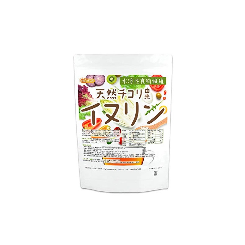 Nichiga Natural Chikori, 17.6 oz (500 g), 17.6 oz (05)
