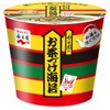 Nagatanien Tea Nori with Cup, 1.0 oz (29.4 g) x 6 Packs x (2 Cases)