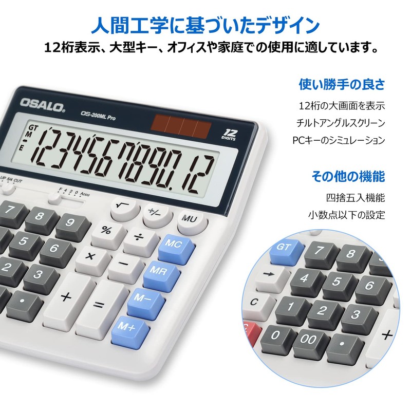 Tabletop Calculator, 12-Digit Large LCD Calculator, Large Letters, Large Buttons,