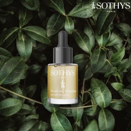 Sothis Sothys Ultra Lipid SOS Serum 30ml / 소티스 울트라 리피드 SOS 세럼 30ml