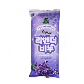 Sandokkebi Soap 3P (Lavender) 3ea