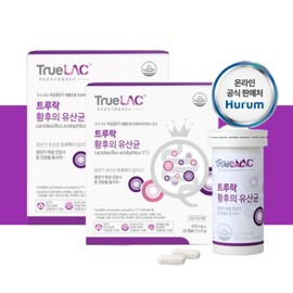 Lactobacillus YTI Menopausal Lactobacillus YT1 Effectiveness YT One Lactobacillus for 8 weeks / 유산균yti 갱년기유산균YT1 효능 와이티원유산균 8주분