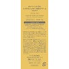 ONLY MINERALS Mineral Essence BB Cream Ultra Light Ochre Single