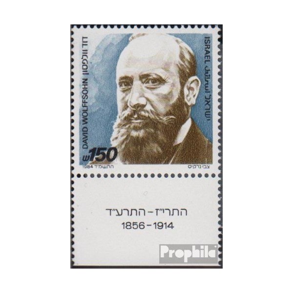 Israel 975 with Tab (Complete Ausg.) 1984 DAVID Wolffsohn (Stamps