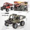 Volico DIY 3D Car Metal Engineering Kit Buildable192-Piece STEM Building