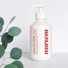 Nursem Nursem CARING HAND CREAM C 300ml | Fast absorbing