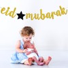 Gold Glitter Eid Mubarak Banner, 2025 Hajj Decoration, Muslim Islam