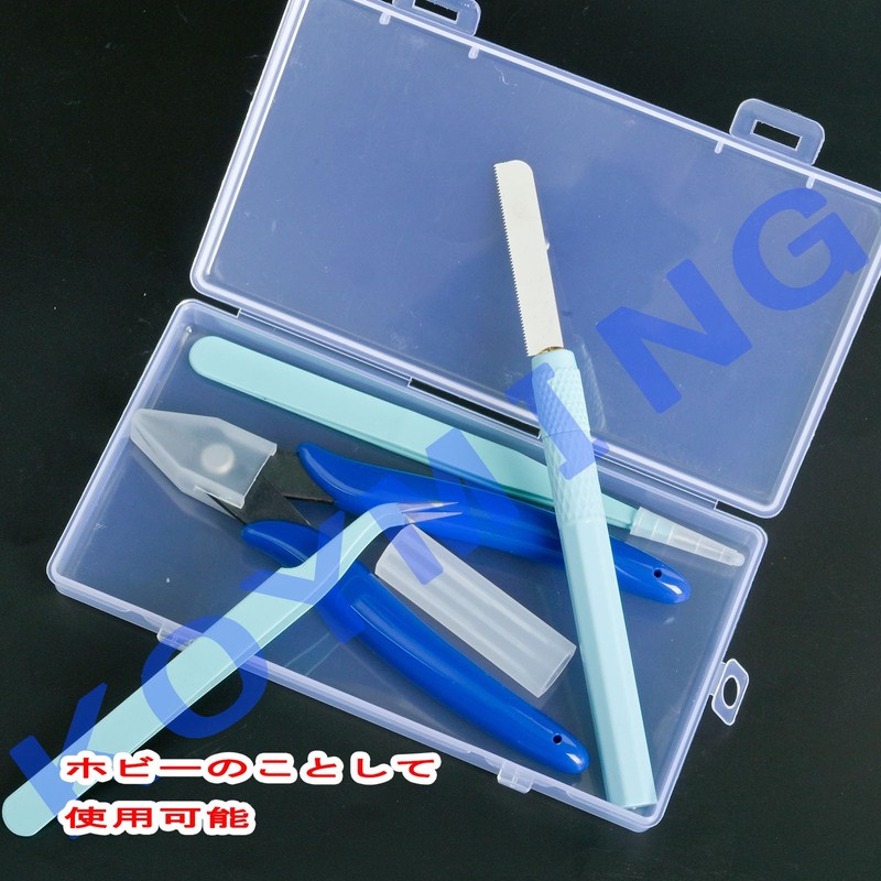 KOYMING Plastic Model Tools, Set of 5, Introductory Tools, Model