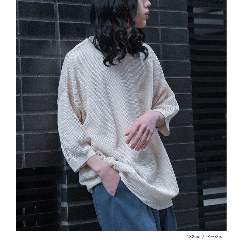 n'OrLABEL 12tn0a5 Fashionable Walker Men's Sweater, Oversized Mesh Knit, Crew