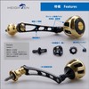 HEIGHTEN 2.2 inches (56 mm) Reel Handle, 1.3 inches (32