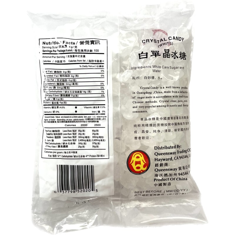 Chic Crystal White Sugar 14 oz