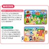 Agatsuma Anpanman Nakayoshi Magnet [2023]