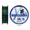 Daiwa Astron Iso Max Gamma Line, No. 2.75, 150 m,