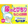 トイレットペーパーでちょいふき 120ml トイレ用 アルコール 除菌シート 約100枚分