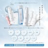 Laeisis Moisturizing Lotion, Hair Makeup Supervised, Skin Moisture Lotion, Aging
