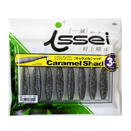 ISSEI Worm Caramel Shad 3.5" Baby Shiner #06 Lure