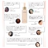 SURISURI Thrisri Emulsion (Sensitive Skin, Dry Skin), Moisturizing, Long-Lasting, Ceramide,