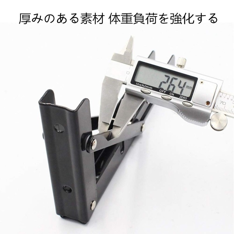 Susuba Shelf Bracket, L-Shaped Bracket, Foldable, Bracket, Wall Shelf, Folding