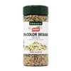 Badia Organic Tri-Color Sesame Seeds 5 oz – Nutty and