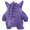 Takara Tomy Pokémon Collection MS-26 Gengar Pokemon Figure, Toy, Ages