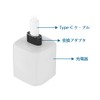 USB Adapter a to c [Type C Female to USB