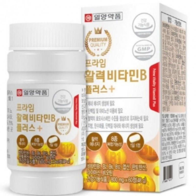 Prime Vitality Vitamin B Plus Nutrient / 프라임 활력비타민B플러스영양제
