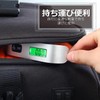 Hanging Scale, Luggage, Travel Scale, Digital Scale, Hanging Luggage Checker,