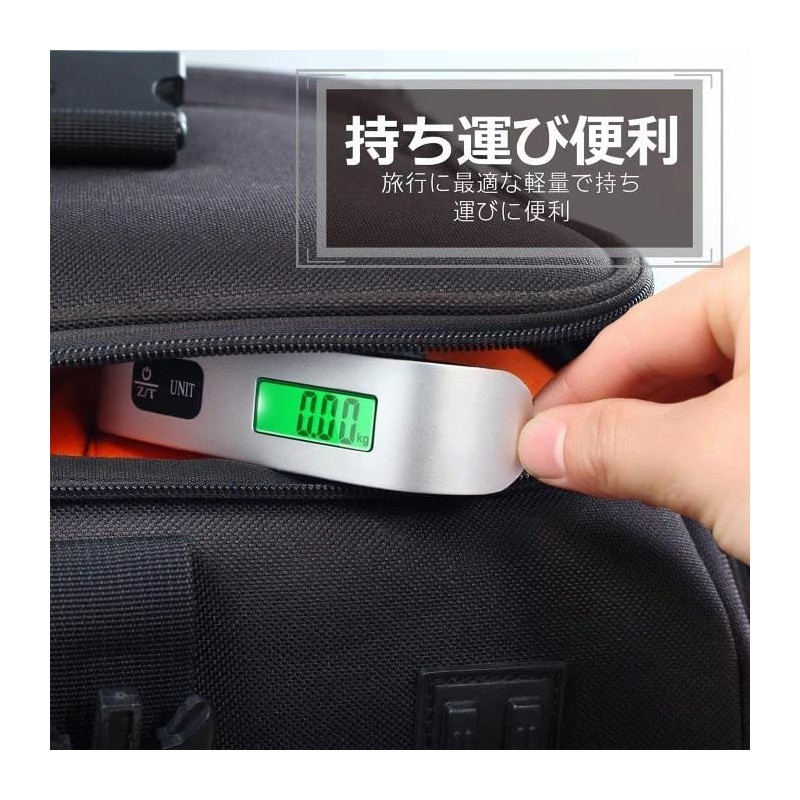 Hanging Scale, Luggage, Travel Scale, Digital Scale, Hanging Luggage Checker,
