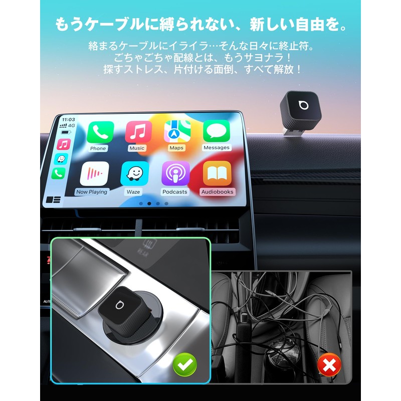 OTTOCAST MINI Slim, Autocast Mini, CarPlay & Android Auto, Wireless