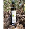 Joud, Extra Virgin Olive Oil, Premium Smooth, Single Origin, Lebanese,