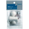 LIXIL INAX PK-A-1898 Insulated Cap