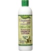 Africa's Best Originals Maximum Strength Extra Virgin Olive Oil Moisturizing