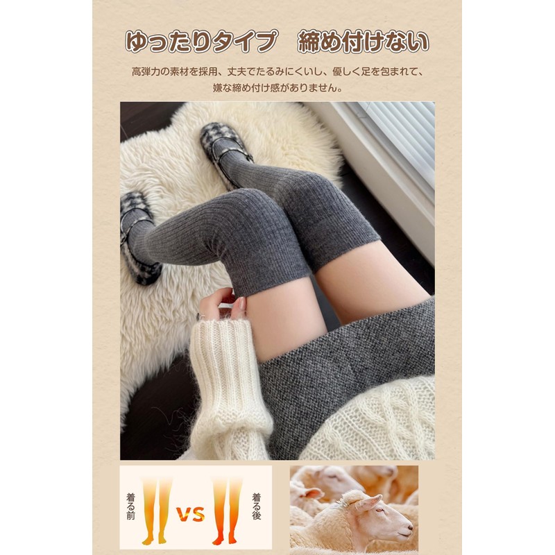 Laisve Women's Wool Knee High Socks, Compression Over Knee Socks,