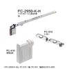 Soft Close Top Suspension Car [Atom FC-2950-K-H-TY Brown [FC-310, FC-610