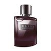 AVON Elite Gentleman Eau de Toilette 75ml