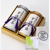 Kiyoizumi Uji Tea Gift 5.3 oz (150 g) x 2,