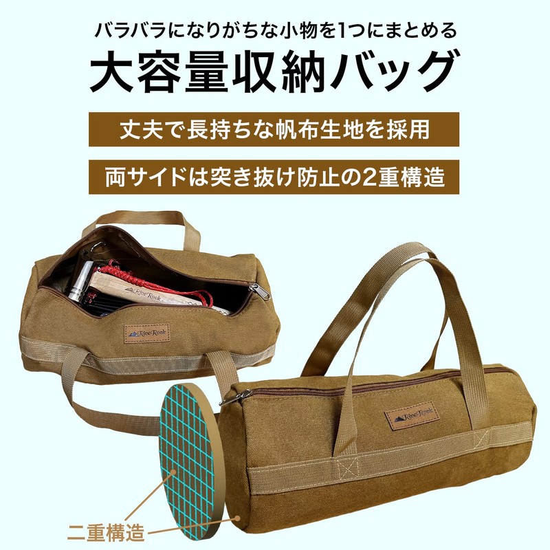 RiveRock Peg Back Peg Case, Large Capacity Canvas Bag That