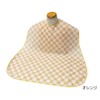 Economy Dining Apron, Orange /7-1849-02