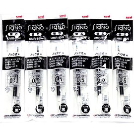 Uni-ball ボールペン ブラックインク リフィル (UMR85N.24) 0.5mm シグノ 207 ノック式ペン (UMN-207-05) 6パック 合計6本 [Komainu-Douオリジナルパッケージ]